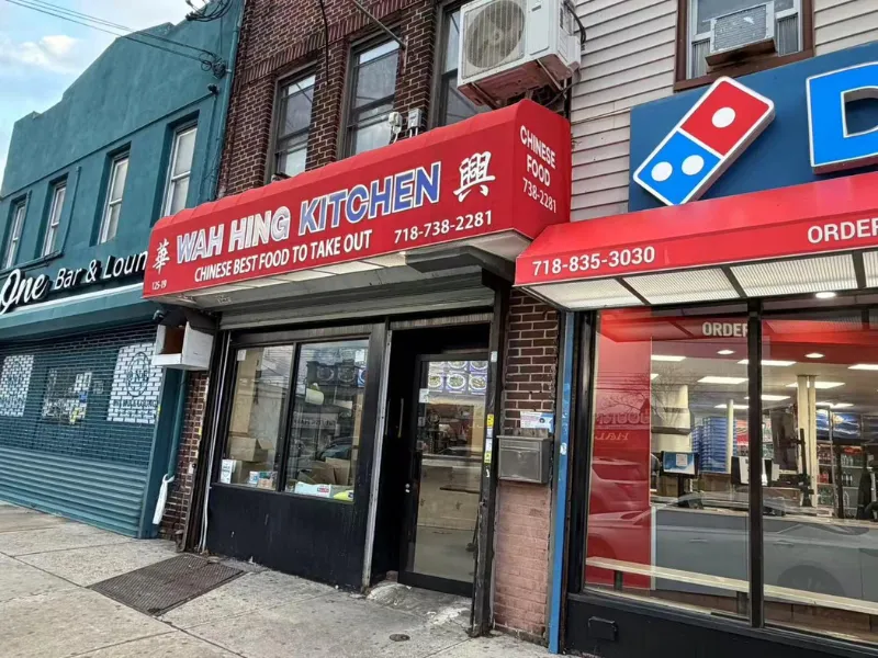 Storefront of Wah Hing Kitchen, a Chinese Restaurant in South Ozone Park